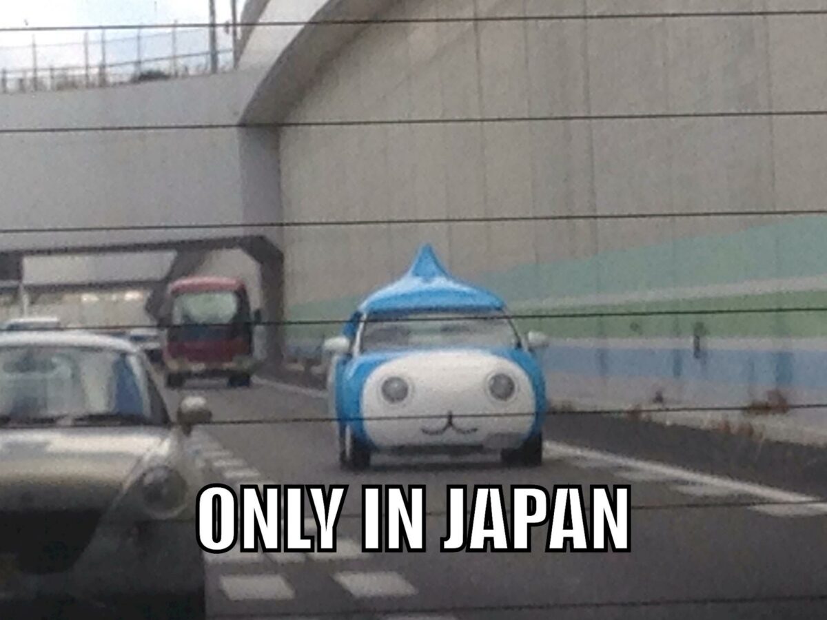 car meme only in japan