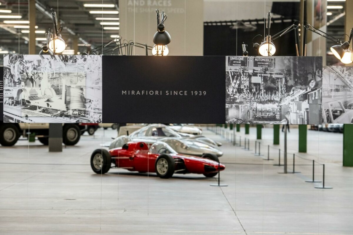 Fiat Torino Heritage Hub