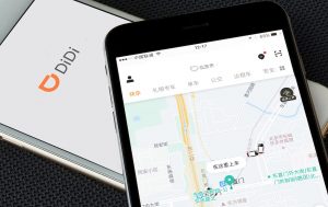 didi app