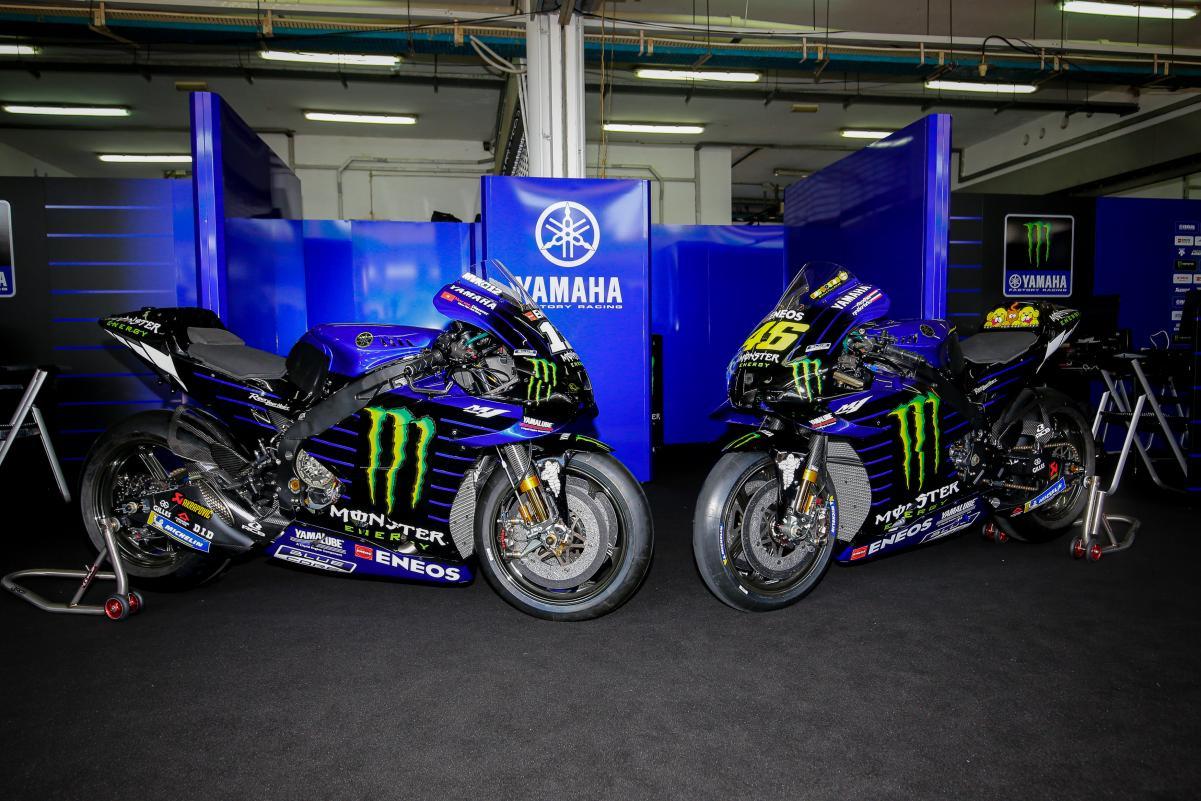 Yamaha MotoGP 2020