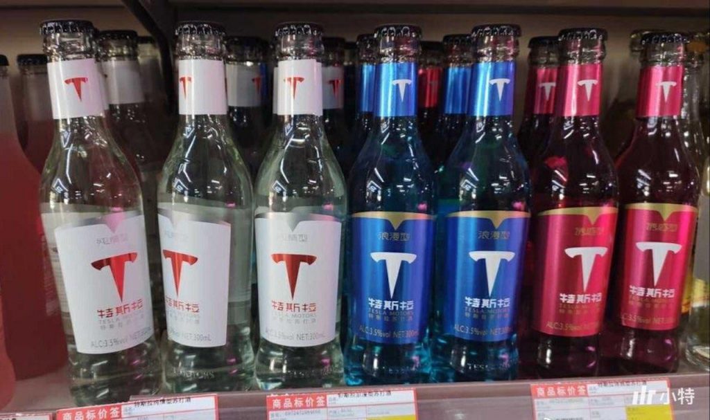 In Cina c’è la bibita alcoolica Tesla Motors
