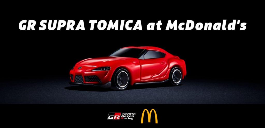 Toyota Supra Tomica: in regalo da McDonald’s!