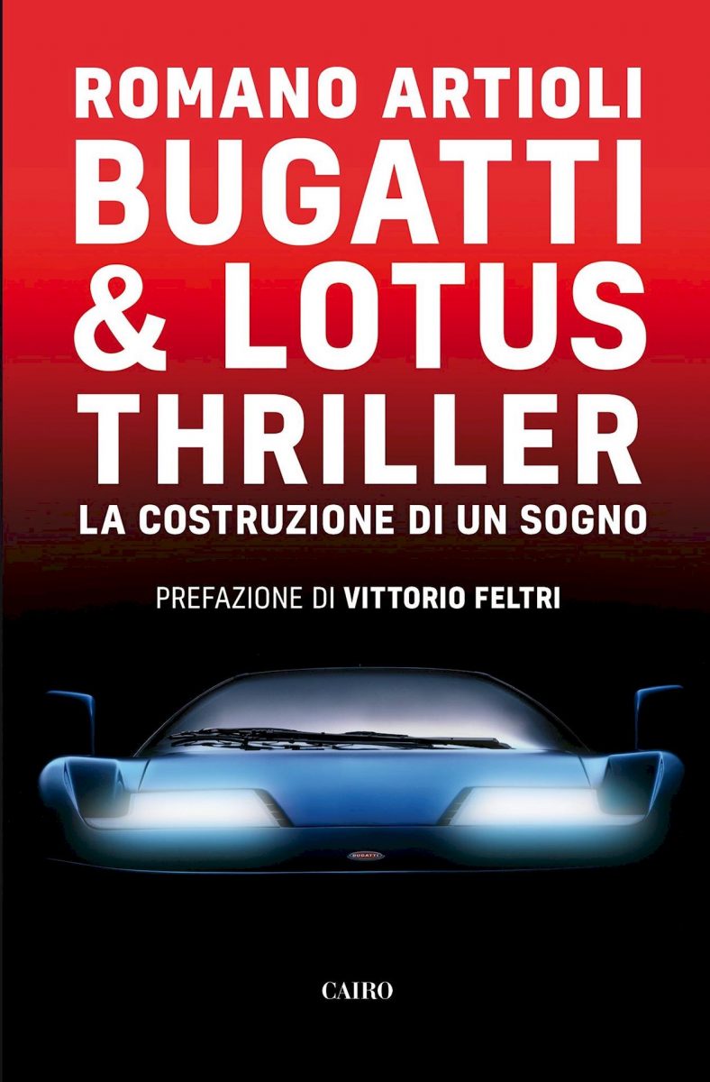 Bugatti & Lotus thriller