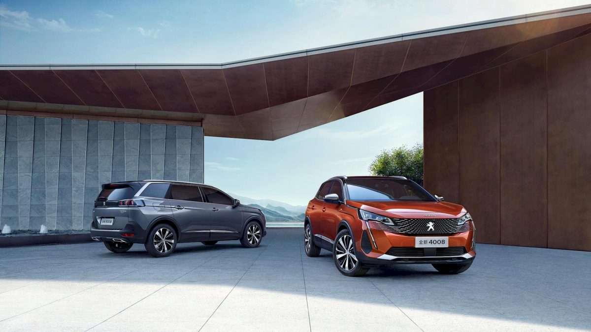 Peugeot Salone Guangzhou 2020