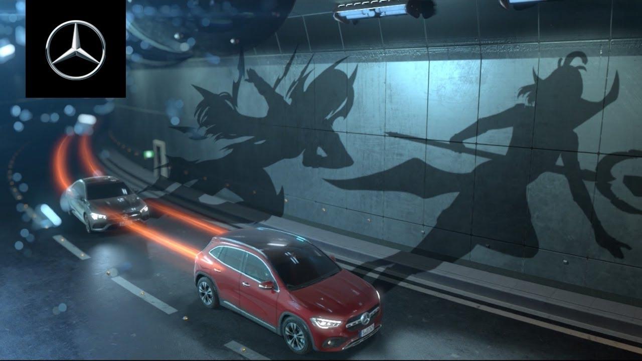 Mercedes-Benz ARAM Challenge