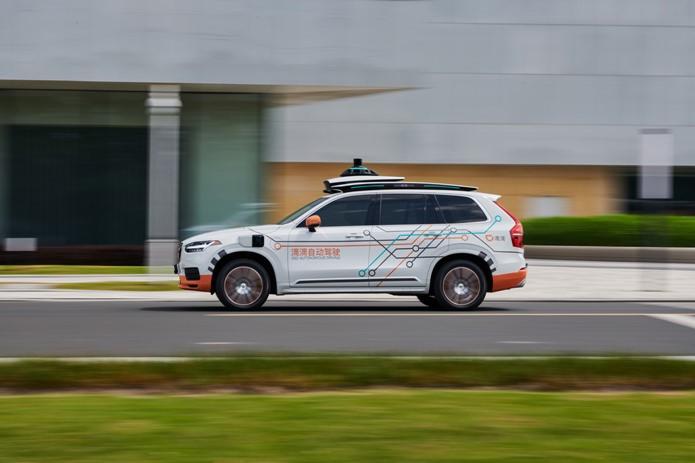 Volvo e DiDi insieme per una flotta di veicoli a guida autonoma