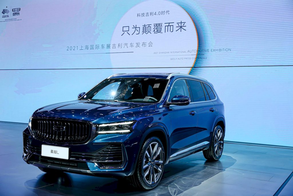 Geely Xingyue L: l’elegante SUV premium cinese