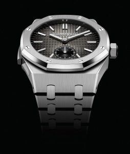 Audemars Piguet Royal Oak Repetition Minute Supersonnerie (1)