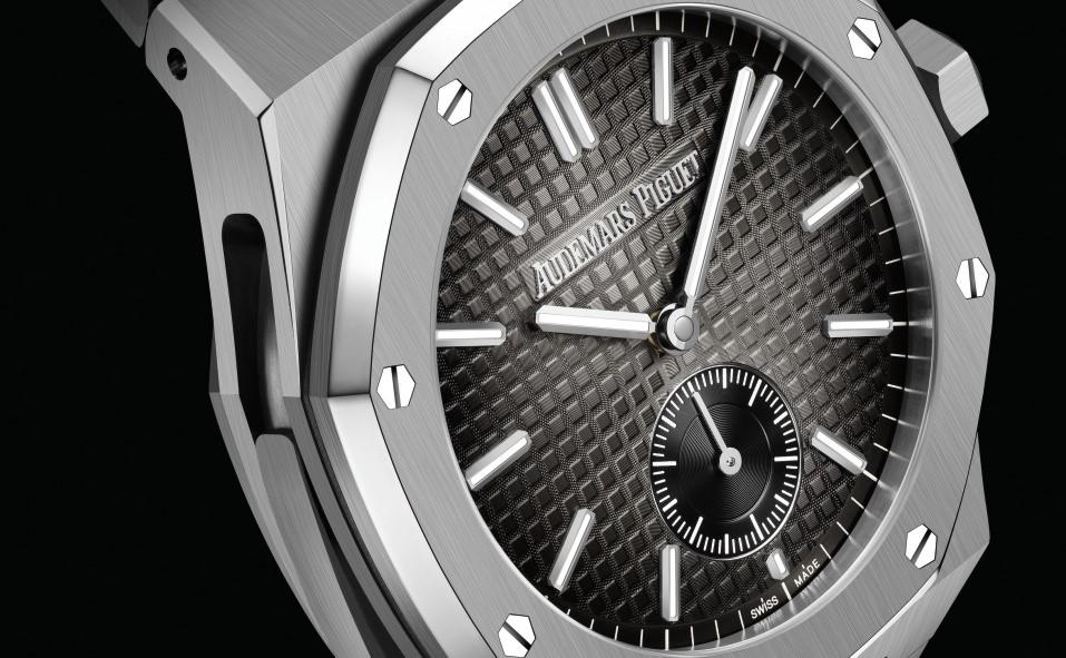 Audemars Piguet Royal Oak Repetition Minute Supersonnerie