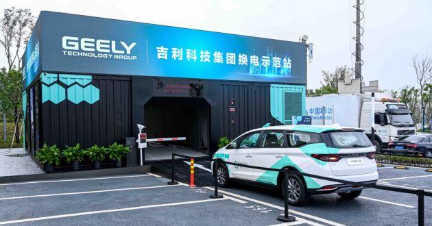 Geely lancerà 5 modelli elettrici che si “ricaricano” in un minuto