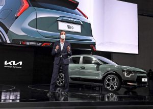 Nuova Kia Niro 2022