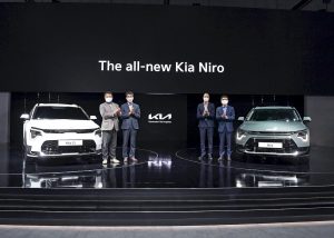 Nuova Kia Niro 2022