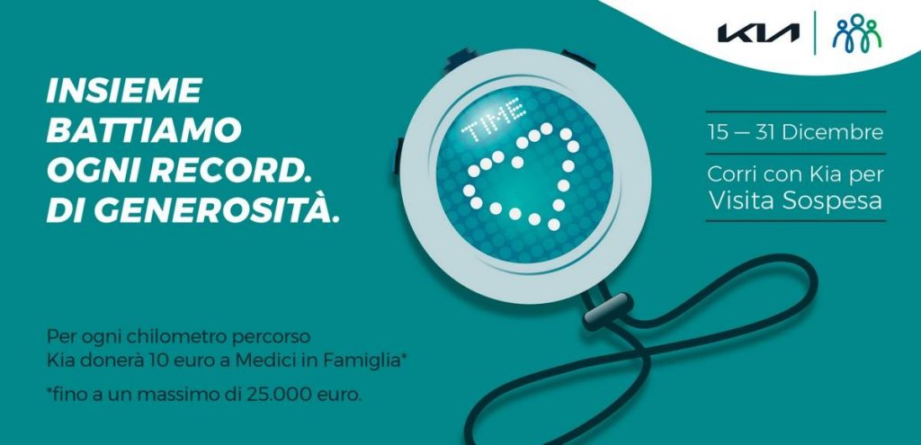 Kia Natale 2021: a sostegno di Medici in Famiglia per Visita Sospesa
