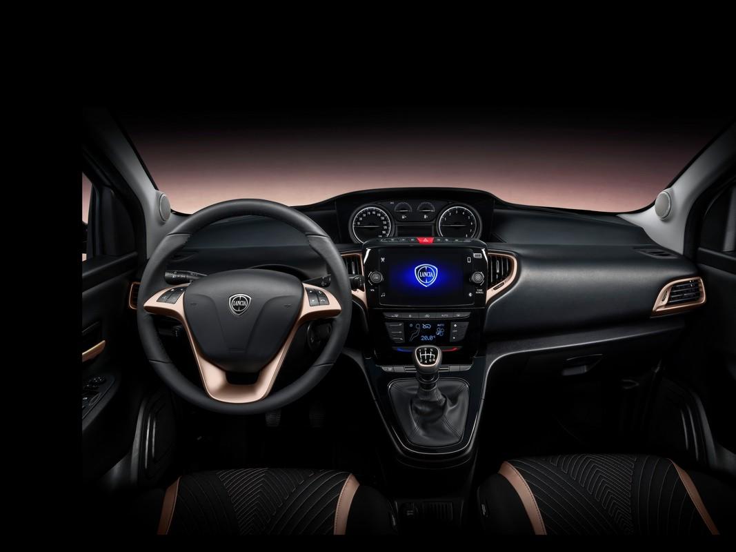 Lancia Ypsilon Alberta Ferretti 2022