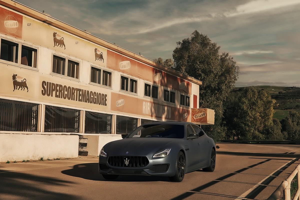 Maserati MC Edition 2022