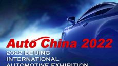 Salone di Pechino 2022