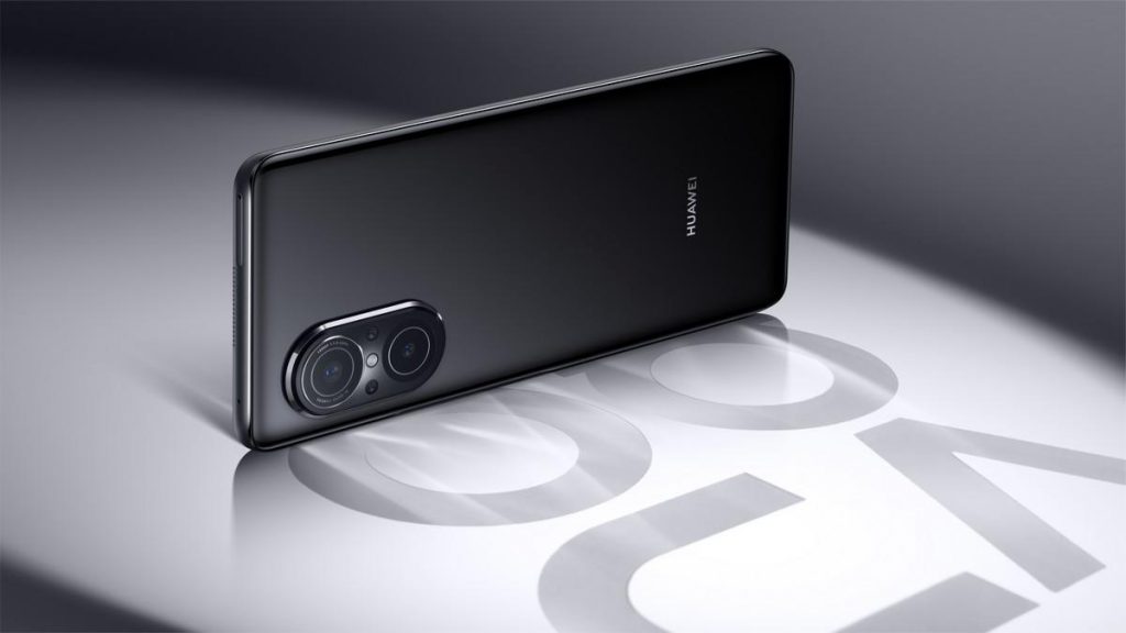 Huawei nova 9 SE: l’esperienza di fotografia digitale perfetta per i social media
