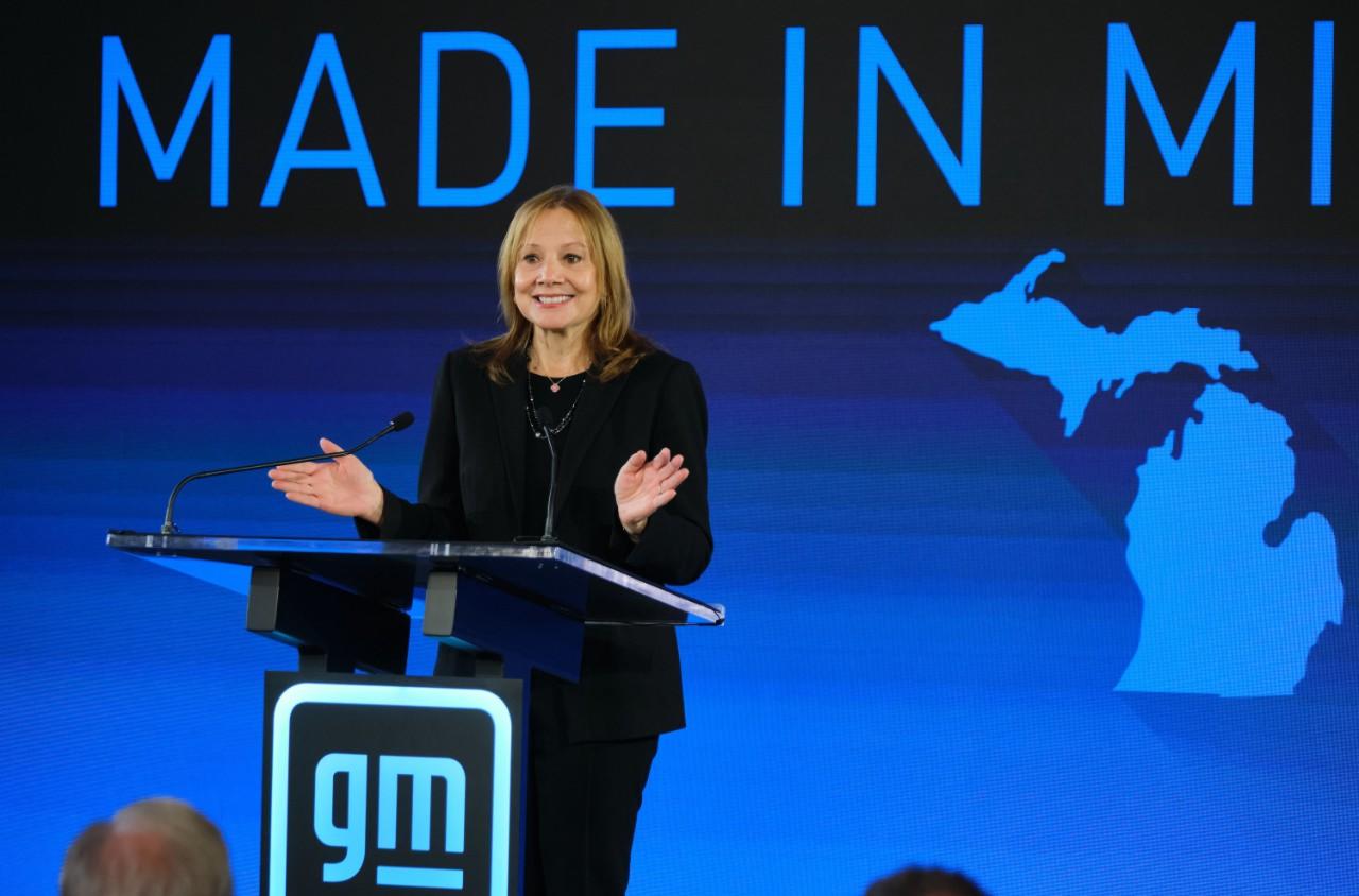 General Motors Chair and CEO Mary Barra