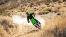 Kawasaki gamma off-road 2023