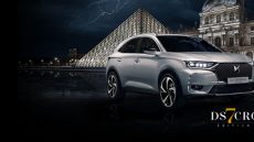 DS 7 Crossback Édit10n Limitée