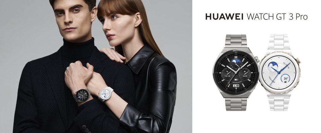 Huawei Watch GT 3 Pro: il nuovo smartwatch da 369,99 euro