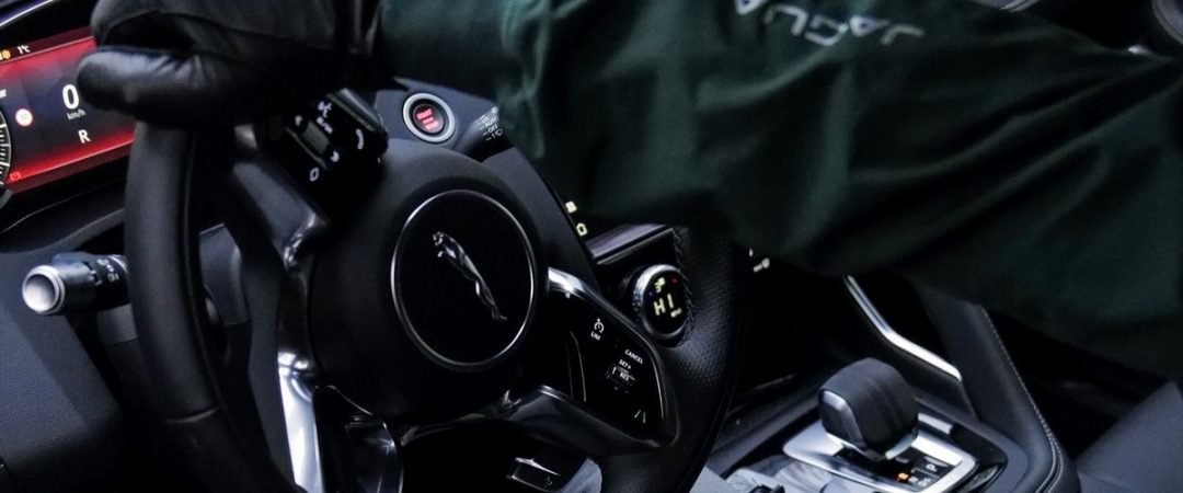 Jaguar Baracuta The Next Classic Experience: la nuova definizione di un classico