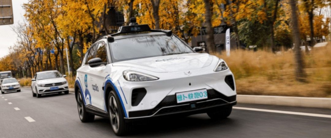 Baidu rende Pechino sempre più a guida autonoma