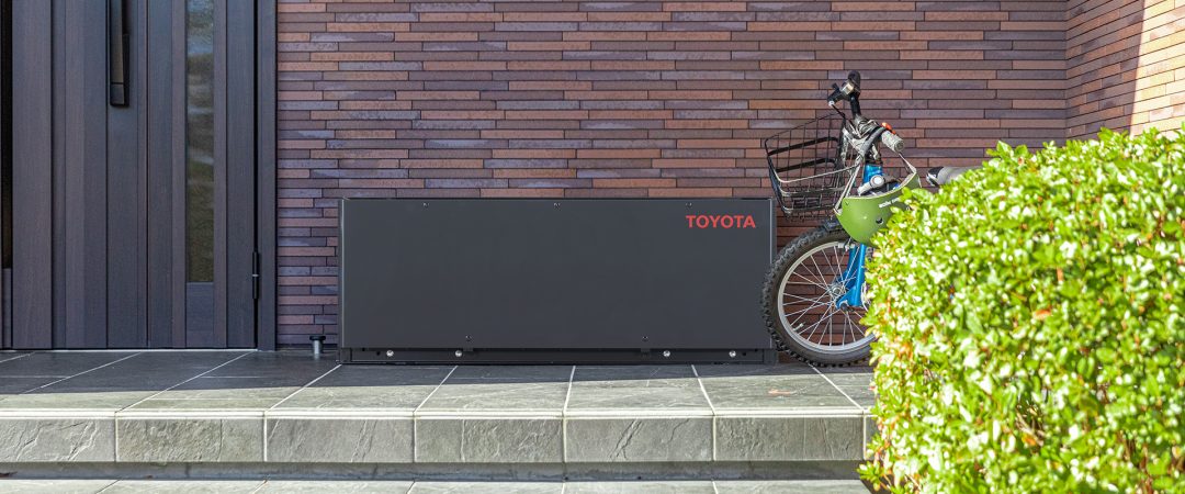 Toyota O-Uchi Kyuden è un sistema di accumulo di energia a batteria
