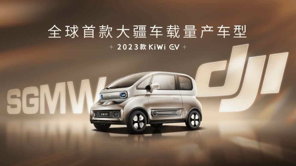 Arriva Baojun KiWi EV, l’auto elettrica di DJI da 300 km di autonomia