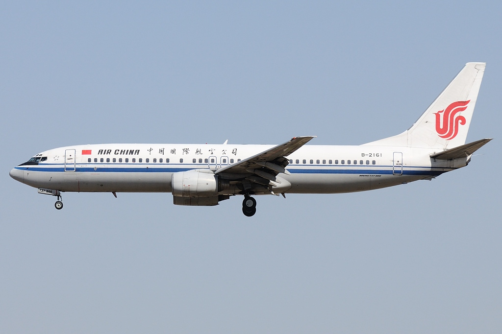 Air China Boeing 737-NG