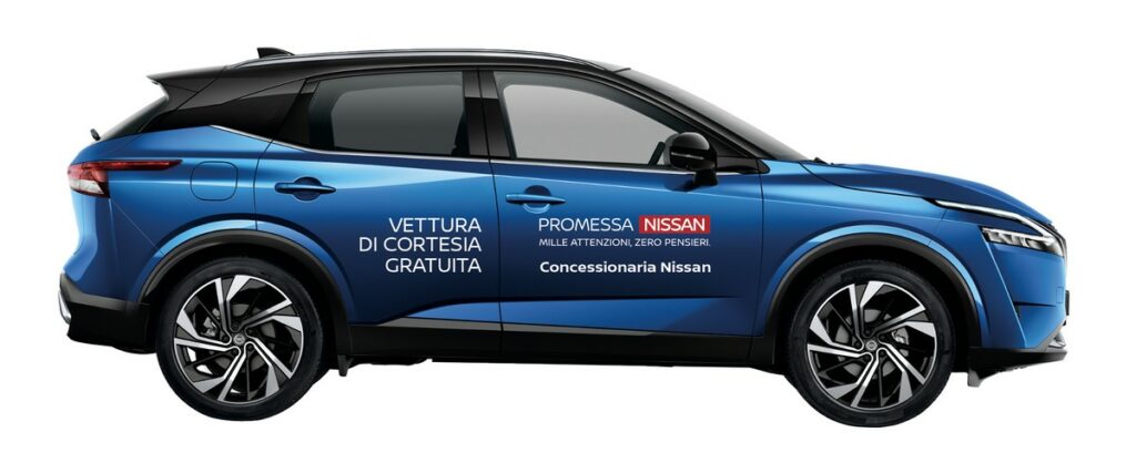 Mobilità Promessa Nissan: le vetture di cortesia connesse e sostenibili