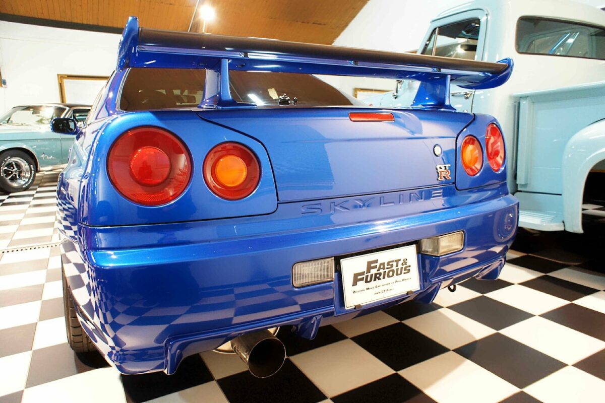 Nissan Skyline GT-R