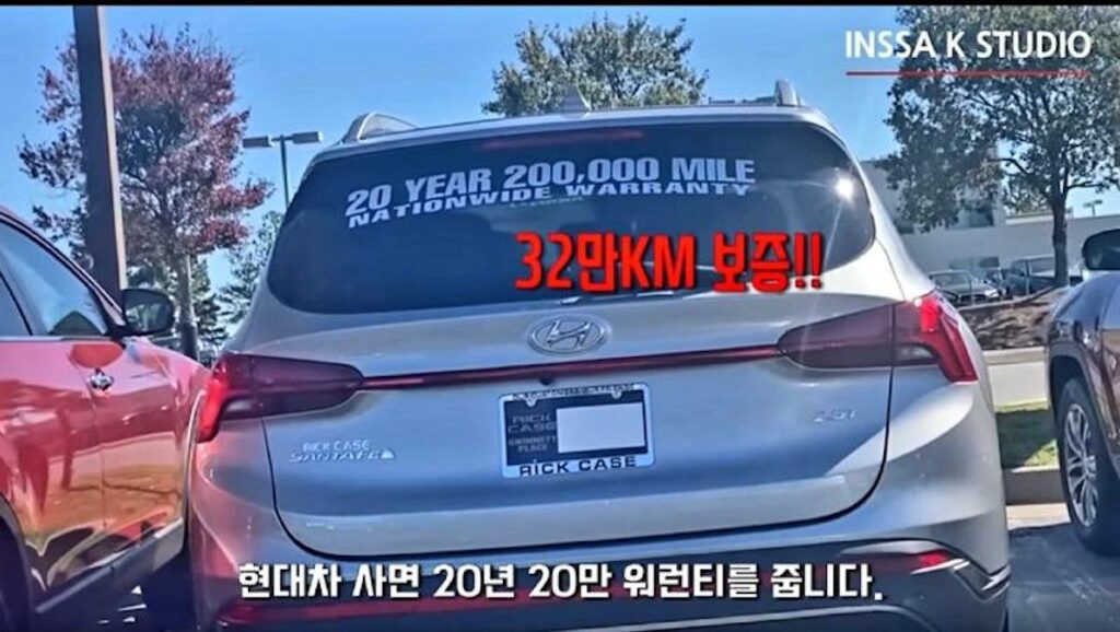 La garanzia Hyundai arriva a 20 anni o 320.000 km