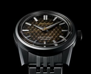 King Seiko 2023 (1)