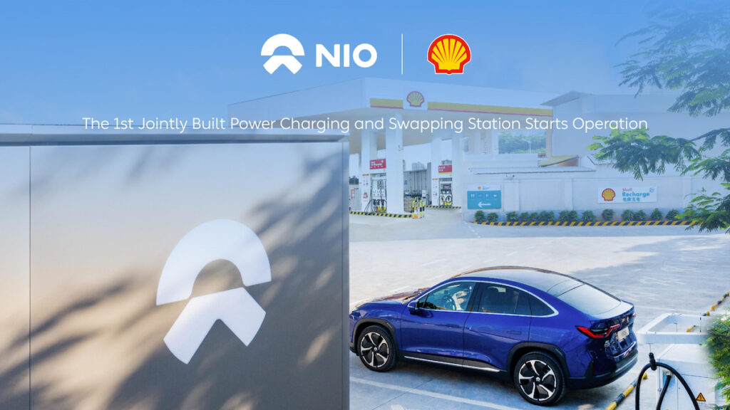 Nio e Shell aprono la 16esima stazione di scambio batterie in Europa