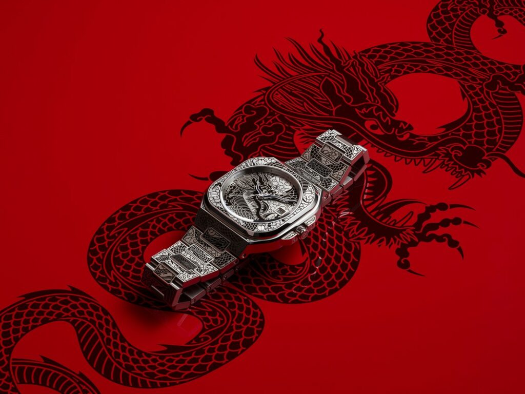 Bell & Ross BR 05 Artline Dragon: l’orologio che celebra l’Anno del Drago