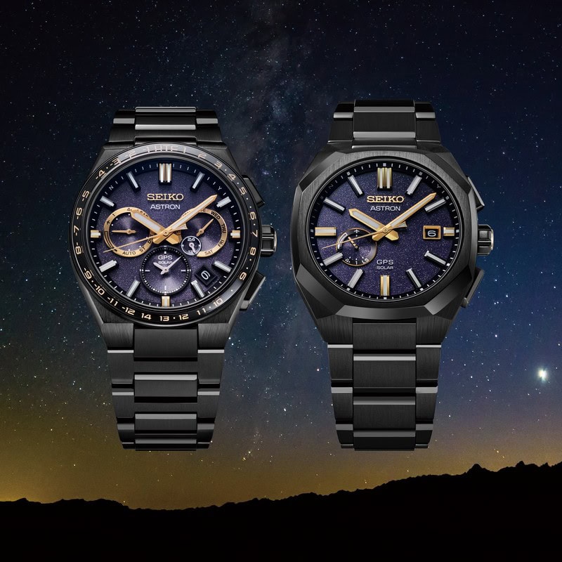 Seiko Astron GPS Solar: due nuovi segnatempo in limited edition